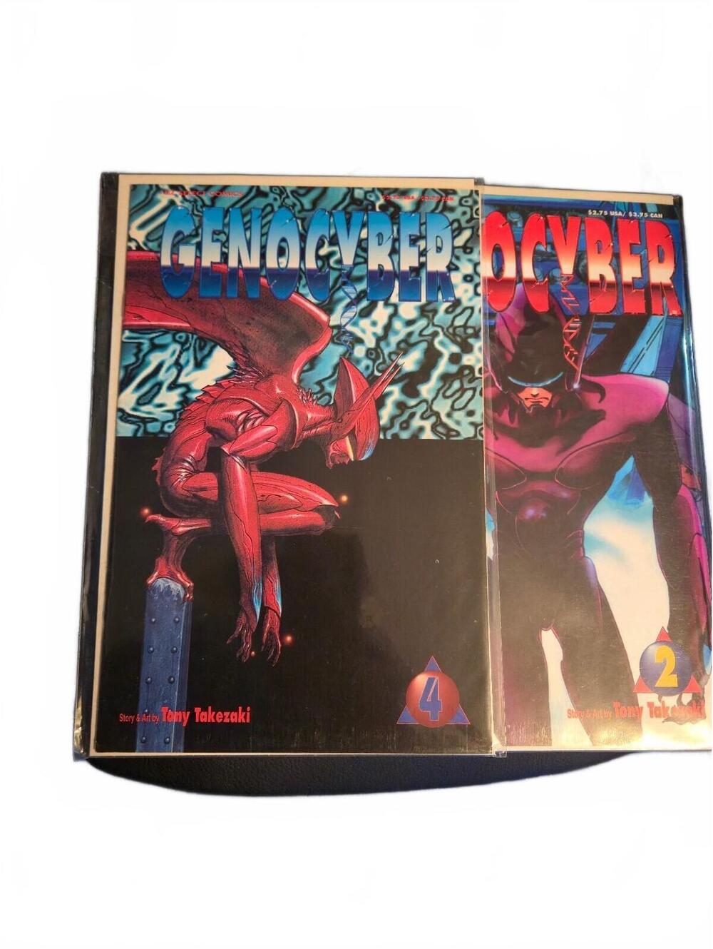 Comic / Genocyber #2 & #4 Lot (Viz Select, 1993) / Tony Takezaki / NM